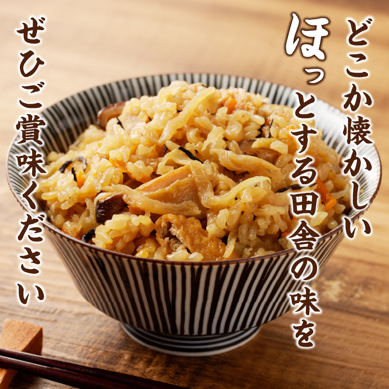 【2週間以内発送】≪宮崎県産≫田舎の味8種セット_T003-012【野菜 加工品 国産 人気 ギフト 食品 旬 おやつ BBQ 贈り物 産地直送 送料無料 プレゼント】