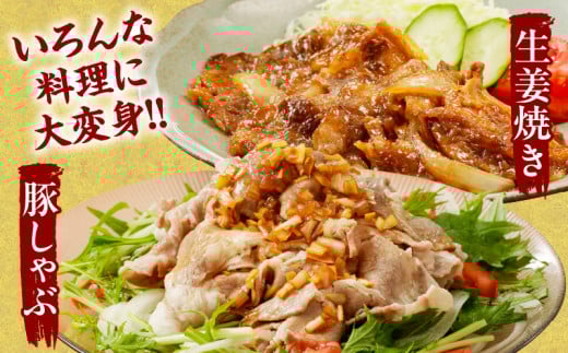 宮崎県産豚バラ＆豚肩ローススライスセット合計2.1kg 肉 豚 豚肉 焼肉 国産_T009-0073【人気 ギフト 食品 お肉 しゃぶしゃぶ 贈り物 お土産 送料無料 プレゼント】