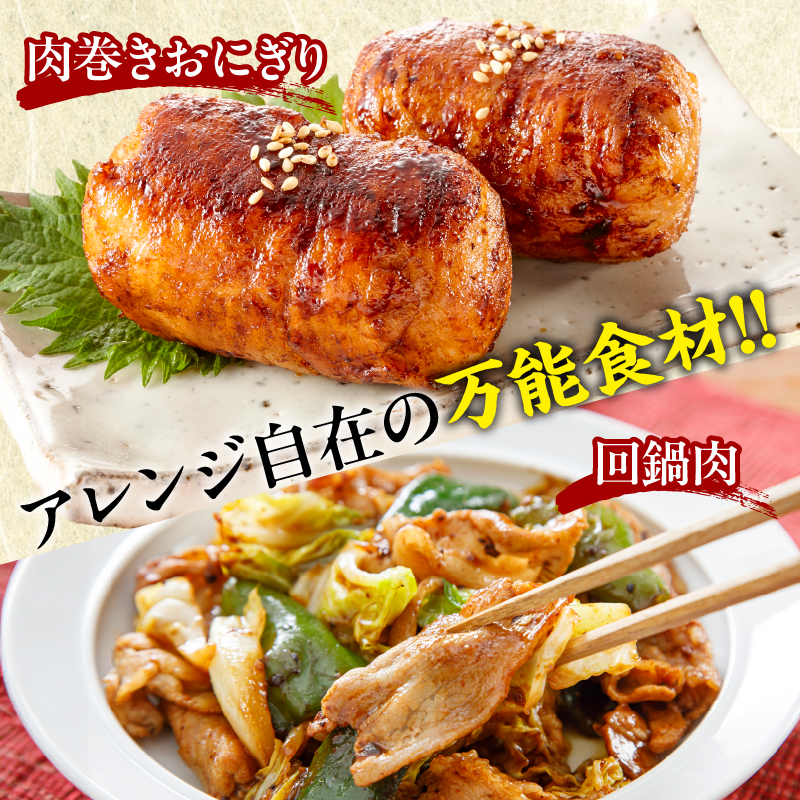 宮崎県産豚バラスライス計1.8kg_T009-0092【肉 豚 豚肉 おかず 国産 人気 ギフト 食品 お肉 しゃぶしゃぶ 贈り物 お土産 送料無料 プレゼント】