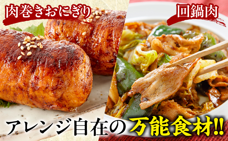 宮崎県産豚バラスライス計1kg_T009-0113【肉 豚 豚肉 おかず 国産 人気 ギフト 食品 お肉 しゃぶしゃぶ 贈り物 お土産 送料無料 プレゼント】