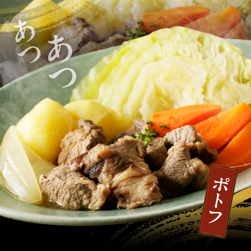 宮崎牛角切り肉(煮込み用)計1kg _T009-0292【肉 牛 牛肉 おかず 国産 人気 ギフト 食品 お肉 おかず 煮込み 贈り物 お土産 送料無料 プレゼント】