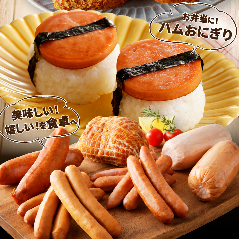 都農ファーム厳選「ウインナー・ハム6点セット」合計860g_T020-0011【肉 豚 豚肉 おかず 国産 人気 ギフト 食品 お肉 加工品 惣菜 お土産 贈り物 送料無料 プレゼント】