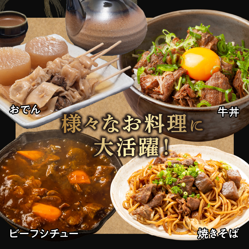 【超希少】宮崎県産黒毛和牛千本筋ブロック(計300g以上)_T023-0151【都農町新着 肉 牛 牛肉 国産 人気 ギフト おかず 食品 お肉 牛肉 焼肉 贈り物 送料無料 プレゼント】