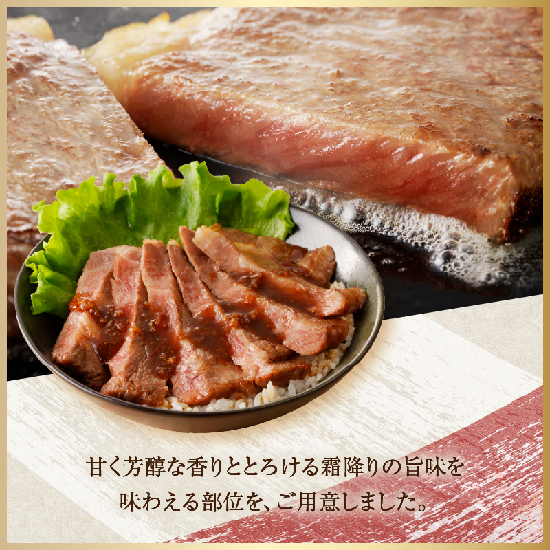 ≪数量限定≫うなぎ×宮崎牛 都農町最強セットA_T030-1293【肉 牛 牛肉 焼肉 国産 人気 ギフト 食品 焼肉 ステーキ BBQ 贈り物 送料無料 プレゼント】