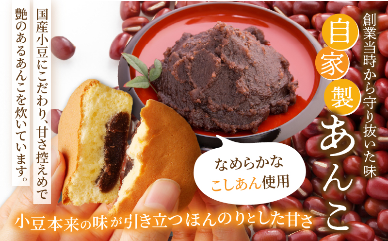 【2週間以内発送】老舗菓子舗のマドレーヌ2種セット(合計10個)_T035-0061【焼き菓子 スイーツ 詰め合わせ 洋菓子 人気 ギフト 食品 贈り物 お土産 デザート 加工品 送料無料 プレゼント】