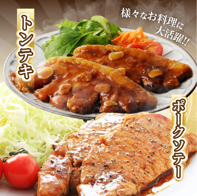 宮崎県産豚ロース・ヒレ『とんかつ用』合計2kg _T041-0102【肉 豚 豚肉 国産 人気 ギフト 食品 お肉 おかず 焼肉 贈り物 お土産 送料無料 プレゼント】