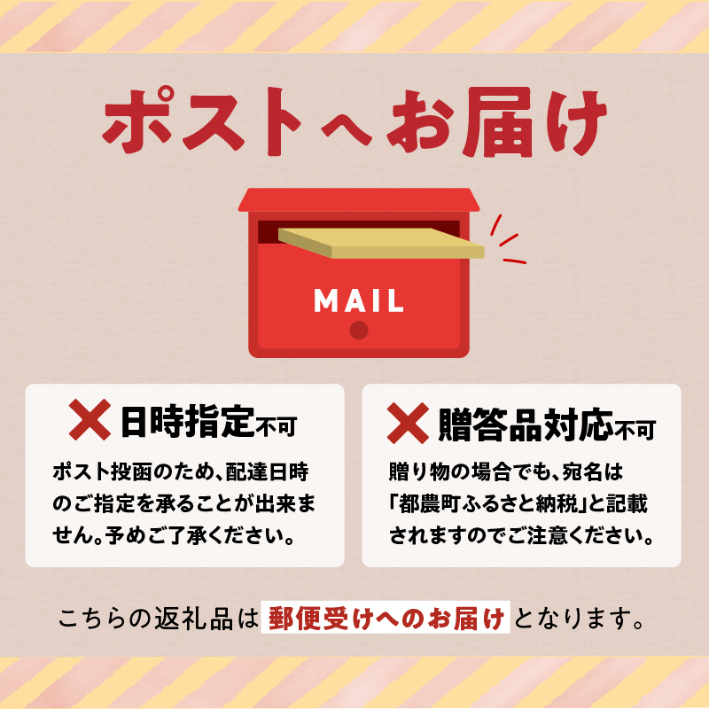 【2週間以内発送】＼ポスト投函／小さい農家がこだわって創った「ピーナッツドレッシング3種」_T024-005【落花生 調味料 国産 都農町産 人気 ギフト 食品 加工品 サラダ 贈り物 お土産 送料無料 プレゼント】