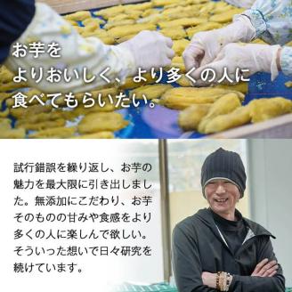 数量限定！【冷凍】焼き芋・2種食べ比べセット(紅はるか・安納芋・合計2kg・500g×2袋×2種)冷凍 焼芋 やきいも さつまいも さつま芋 レンジ 食べ比べ 小分け【YO-4】【株式会社 陽】