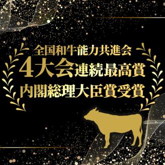 宮崎牛 こま肉 ミンチ セット(計1kg・こま肉400g、ミンチ600g)牛肉 お肉 こま切れ ひき肉 黒毛和牛 ブランド和牛 詰め合わせ 詰合せ 国産 冷凍【MF-9】【エムファーム】