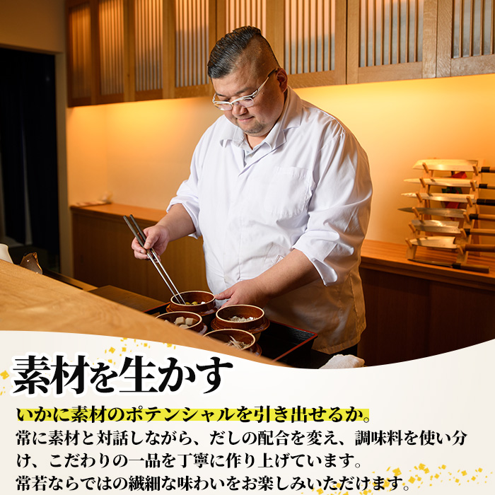 料亭の釜めし・極＜宮崎牛と牛蒡＞(約250g×1)釜飯 料亭 惣菜 時短 お取り寄せ グルメ 冷凍 レンジアップ【TW-4】【魚甚閣 常若】