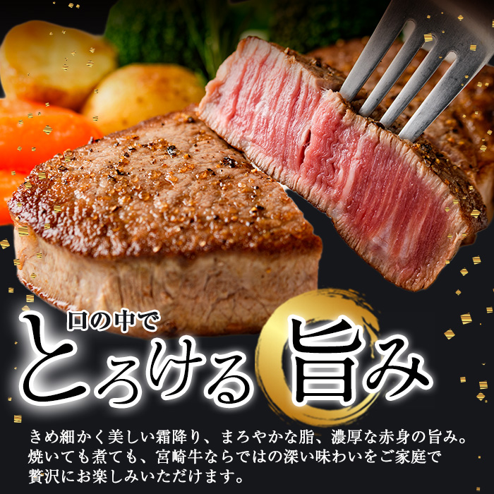 宮崎牛 肩(ウデ) スライス (計1.5kg・500g×3P) すき焼き お肉 牛肉 黒毛和牛 宮崎牛 ブランド和牛 冷凍 国産 肩 ウデ スライス 宮崎県産 しゃぶしゃぶ 【YM-15】【YAMATO株式会社】