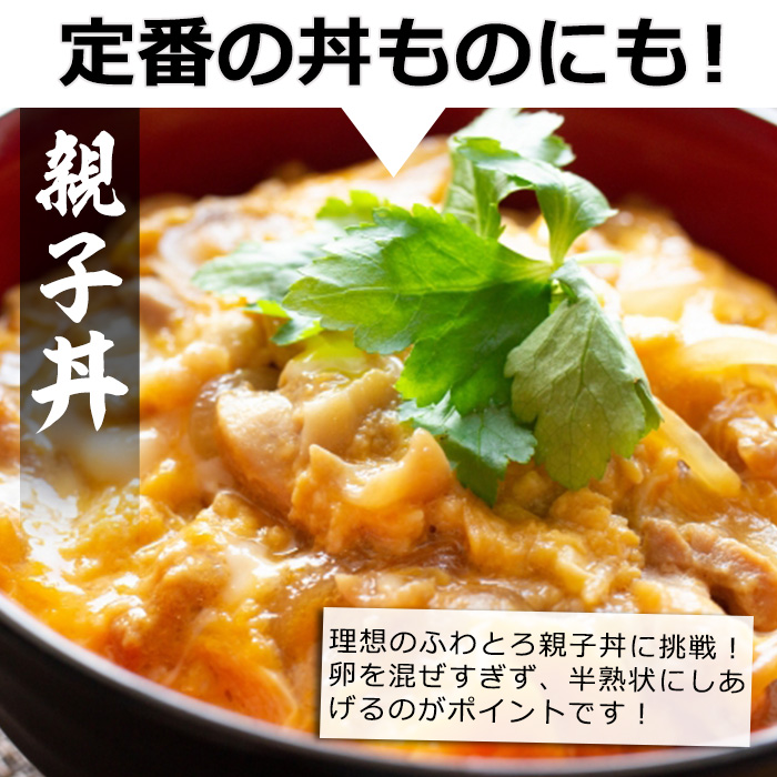 宮崎県産 鶏 もも むね セット (合計3.6kg) 鶏肉 鳥肉 とり肉 お肉 切り身 カット済 唐揚げ からあげ 冷凍 小分け 国産【MF-63】【エムファーム】
