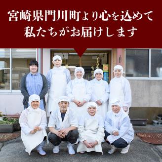 ＜先行予約受付中！2025年12月20日～25日の間に発送・期間限定＞寿ギフトセット(2種)かまぼこ 蒲鉾 練り物 厚焼き 贈答用 年末 正月 紅白 おせち 年内配送 宮崎県 門川町 【KI-2】【イチマル食品加工有限会社】