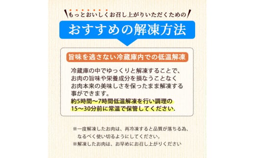 鶏肉 もも・むねセット 小分け(計6.8㎏・もも340g×10P、むね340g×10P)お肉 鳥肉 とり肉 カット済 国産 宮崎県産 唐揚げ から揚げ 冷凍 便利 【NK-12】【株式会社南九フーズ】