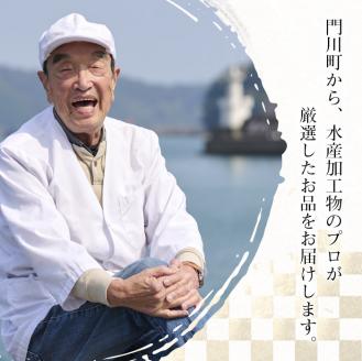 小分けしめさば(計約1kg・約50g×20枚)鯖 魚介 簡単 個包装 おつまみ 魚 海鮮 冷凍【MR-1】【株式会社マルユウ水産】