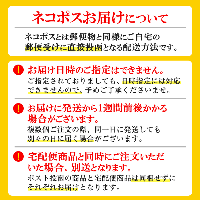 ＜1週間以内発送！＞鶏炭火焼き(計200g・100g×2袋) 宮崎名物 レンジアップ 小分け 湯煎 レトルト 惣菜 簡単調理 鶏肉 国産 常温 常温保存 おつまみ おかず ご当地【AP-51】【株式会社 日向屋】