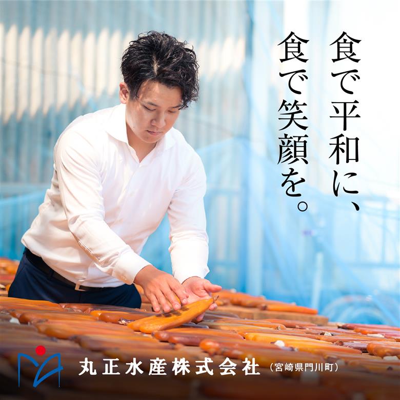 ＜訳あり＞宮崎からすみ寒(100g)＜からすみパウダー40g付＞カラスミ 魚卵 珍味 つまみ 唐墨 珍味 酒の肴 ボラ ぼら 簡易包装 宮崎県 門川町【AW-41】【丸正水産】