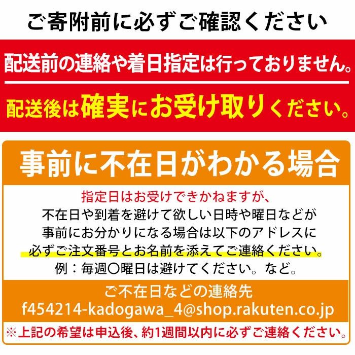 【北海道・離島配送不可】新鮮！ヒラメとしまあじのお刺身セット(合計約600～800g)お刺し身 魚介 海鮮 ひらめ ヒラメ シマアジ 詰め合わせ 詰合せ 真空パック【UZ-08】【請関水産】