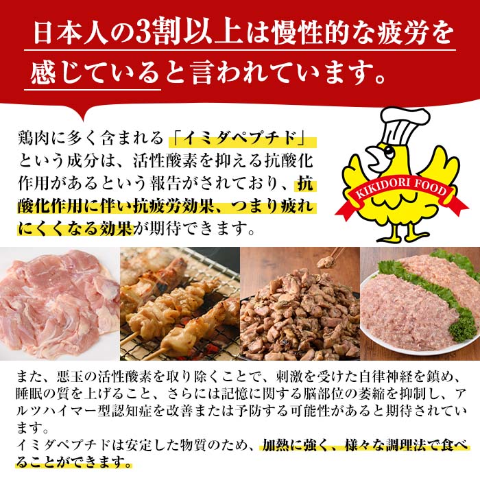 ローストチキン 特製タレ仕込み(5～7名分・丸鶏1羽)国産 鶏肉 鳥肉 まるごと パーティー とりにく もも肉 むね肉【V-5】【味鶏フーズ 株式会社】