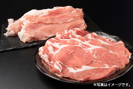宮崎県産 THE HOUBOQ ヘルシー豚肉しゃぶしゃぶセット 計600g[宮崎 椎葉村 豚肉 豚 肉 ぶた にく ぶたにく おにく お肉 豚しゃぶ しゃぶしゃぶ ぶたしゃぶ 鍋 美味い 日本三大秘境 美味しい ボリューミー 逸品 焼肉 串焼き 串焼]【HB-42】