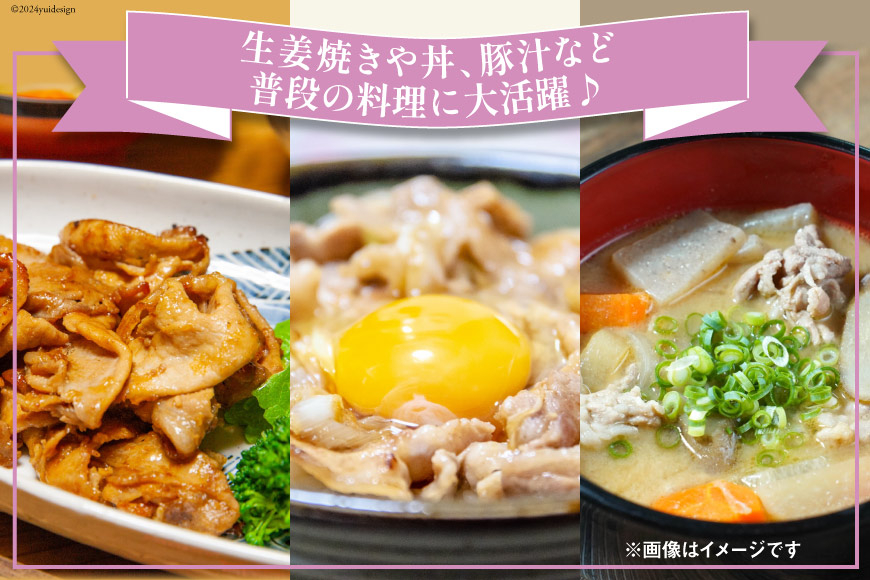 豚肉 こま切れ 宮崎県産 豚こま切れ 300g ×18p 計 5.4kg [甲斐精肉店 宮崎県 美郷町 31as0111] 小分け 冷凍 個包装 真空パック 小間切れ 豚コマ 細切れ