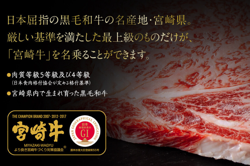 宮崎牛 希少部位 3種 焼肉 セット 合計600g [ハツトリー 宮崎県 美郷町 31aw0006] ザブトン イチボ ヒウチ 肩ロース モモ 国産 牛肉 冷凍 牛肉 内閣総理大臣賞受賞 宮崎県産 黒毛和牛 ブランド牛 A5 A4等級 送料無料 BBQ バーベキュー キャンプ ギフト 贈り物 プレゼント 父の日 母の日