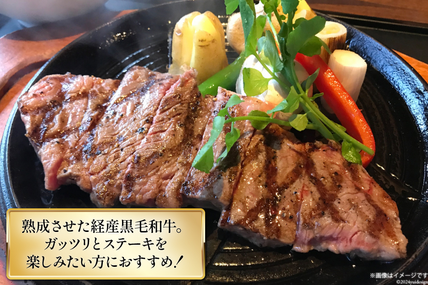 4回 定期便 宮崎県産 黒毛和牛 サーロイン ステーキ 300g ×3×4ヶ月 合計3.6kg [サンアグリフーズ 宮崎県 美郷町 31ba0033] 小分け 冷凍 送料無料 国産 牛 肉 霜降り BBQ バーベキュー キャンプ 真空包装 スペース 収納 サシ がっつり 脂