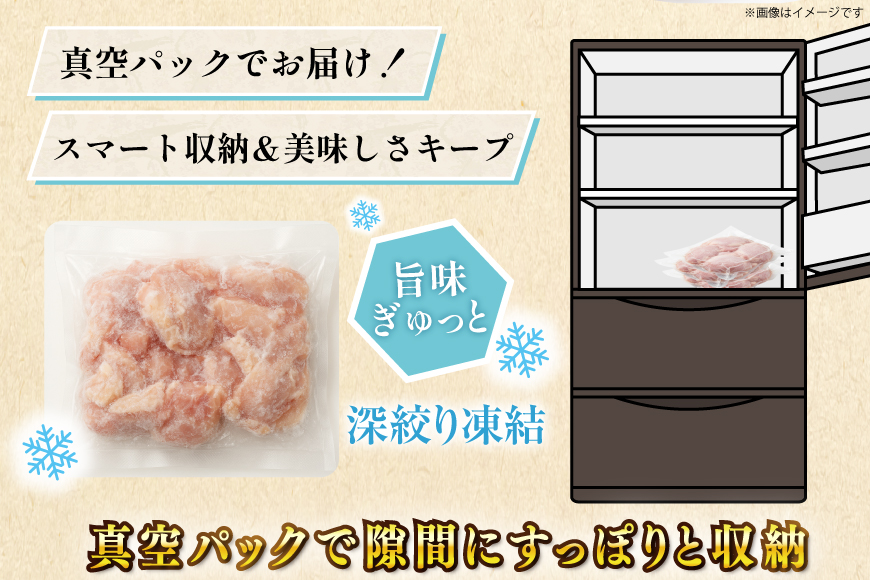 鶏肉 もも 宮崎県産 若鶏モモ 切身 深絞り凍結 200g 12p 6回 定期便 総計14.4kg [九州児湯フーズ宮崎支店 宮崎県 美郷町 31bf0007] 小分け 真空パック 宮崎 もも