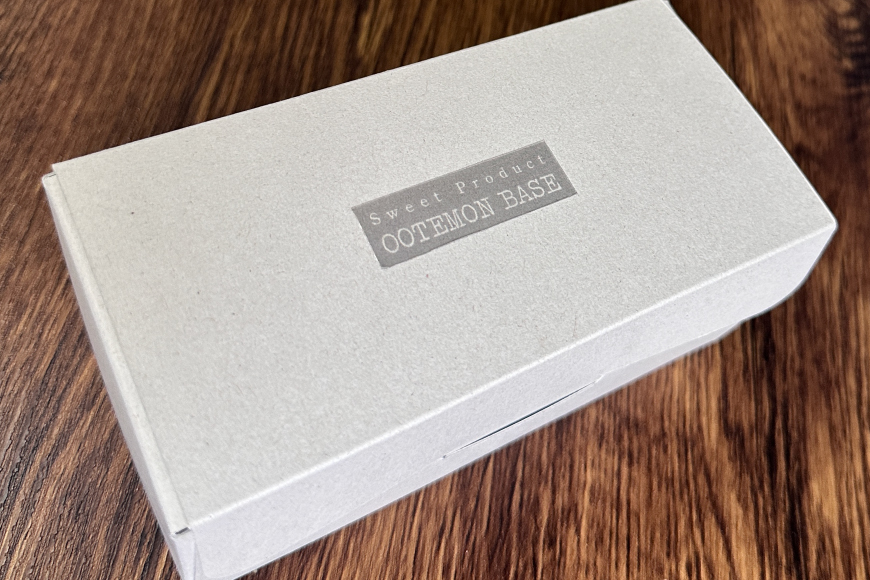 テリーヌ 和栗のテリーヌ 1個 [フィールドワーク 宮崎県 美郷町 31br0001] 栗 和栗 くり マロン 栗テリーヌ 和菓子 洋菓子 スイーツ ケーキ グルテンフリー