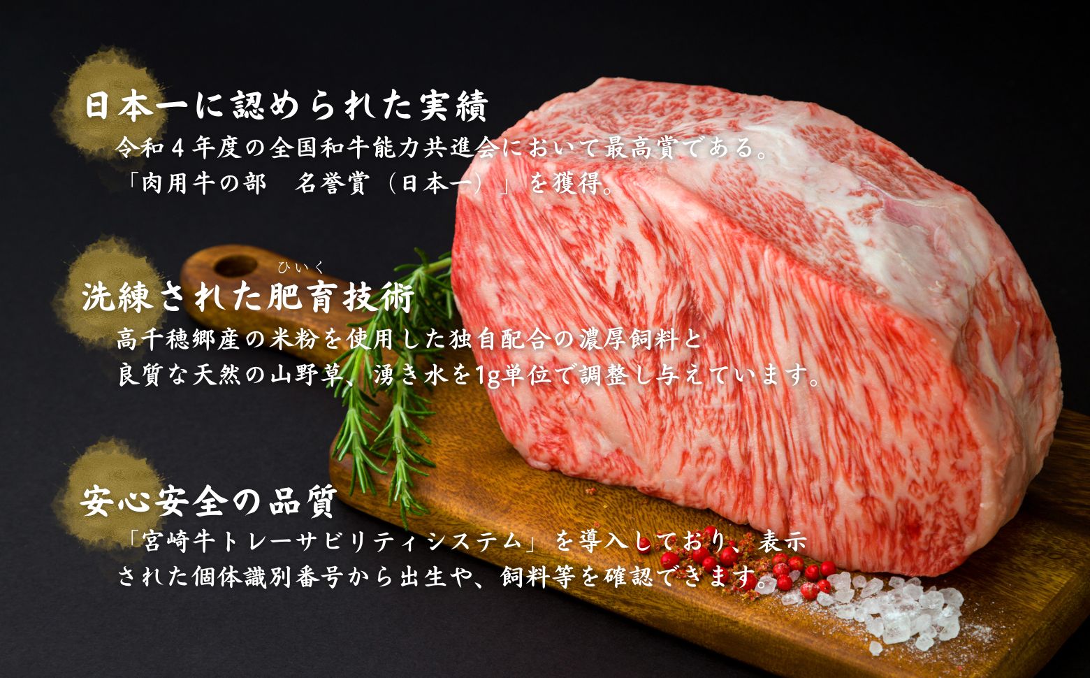 宮崎県産黒毛和牛A4等級以上 高千穂牛ロースブロック 1kg|  牛肉 肉 お肉 精肉 国産 高千穂牛 黒毛和牛 和牛 ブランド牛 国産牛 A4 ブロック肉 ロース ブロック 料理 アレンジ ステーキ サイコロステーキ 贈り物 ギフト 贈答 グルメ |_Tk002-059