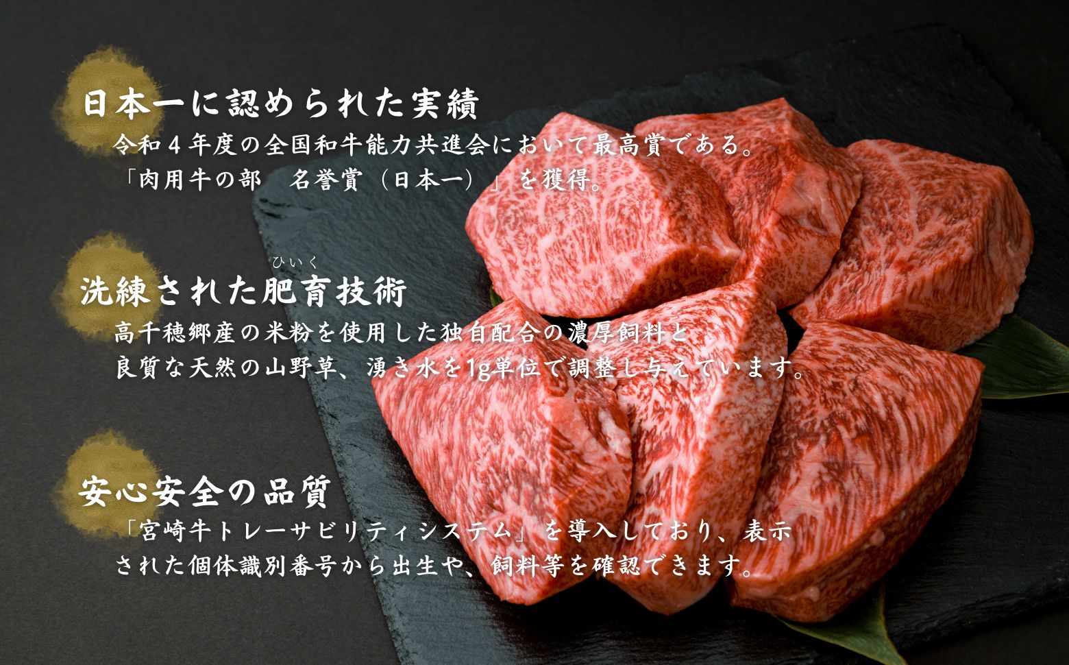 宮崎県産黒毛和牛A4等級以上 高千穂牛上モモステーキ130g×6枚 計780g|  牛肉 肉 お肉 上モモ肉 上モモ ステーキ ステーキ肉 ブランド牛 国産牛 和牛 国産黒毛和牛 焼肉 BBQ アウトドア 贈り物 ギフト お祝い 内祝い グルメ お取り寄せ |_Tk002-069