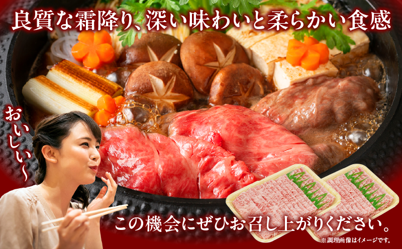 宮崎県産黒毛和牛A4等級以上 高千穂牛しゃぶしゃぶ・すき焼き用ローススライス 1kg| 牛肉 肉 お肉 ロース スライス ブランド牛 和牛 国産牛 国産黒毛和牛 薄切り しゃぶしゃぶ肉 しゃぶしゃぶ すきやき すき焼き肉 贈答 贈り物 ギフト お取り寄せ 鍋用 鍋 パーティー |_Tk002-072-01