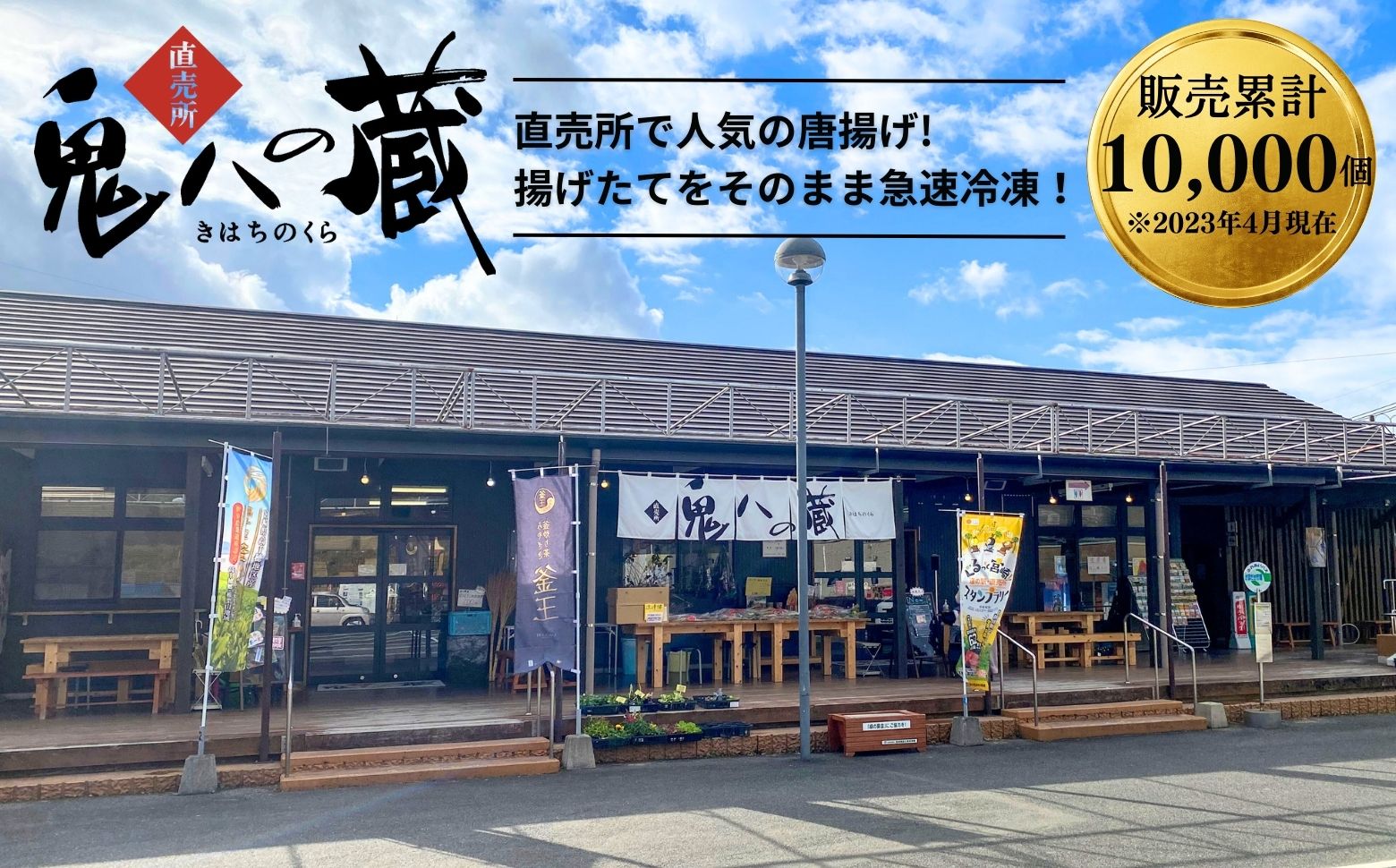 【レンジでプロ味！】宮崎県産ジューシーからあげ 特選スパイス味 200g×10パック／合計2kg | 鶏肉 肉 鶏モモ肉 肉惣菜 惣菜 お惣菜 調理済み 冷凍 個包装 使い勝手 普段使い お弁当 おかず 冷凍食品 冷凍からあげ 食品 小分け 便利 レンジ グルメ おすそ分け 簡単調理 宮崎 高千穂 |_Tk005-061