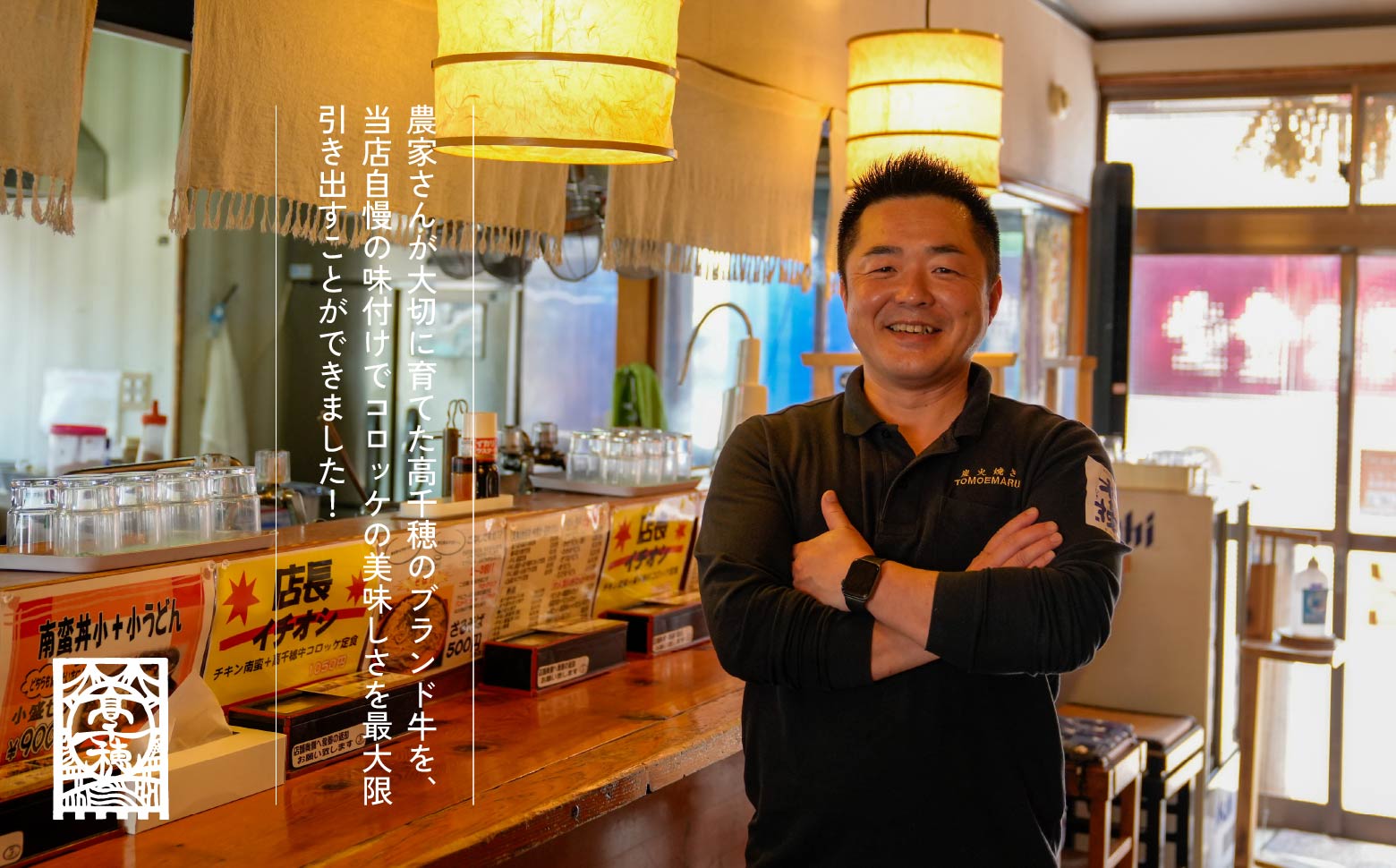 高千穂牛コロッケ 5個×2箱 肉 牛肉 高千穂牛 ブランド牛 コロッケ 包装 真空包装 自慢の味付け 美味しい 冷凍保管 宮崎県 高千穂町 _Tk020-010