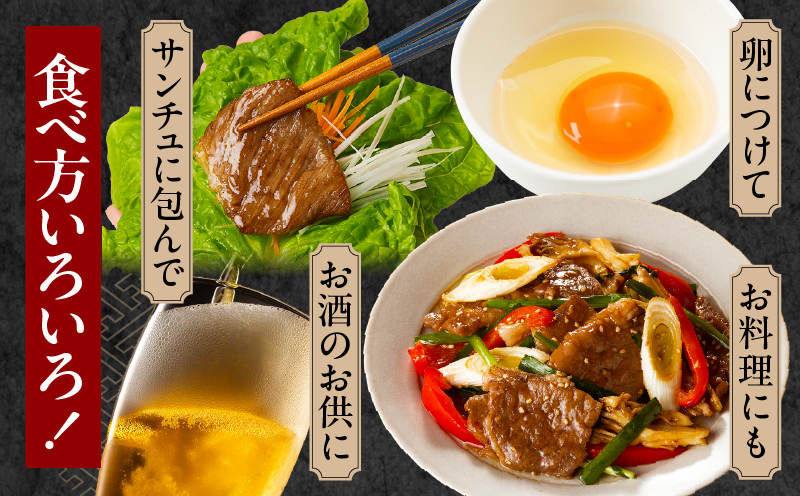 宮崎牛霜降り 肩ロースまたはロース 焼肉1kg| 宮崎牛 牛肉 肉 ブランド牛 国産牛 和牛 霜降り 肩 ロース 焼肉 BBQ 贈答用 贈答 ギフト 贈り物 グルメ 記念日 誕生日 内祝い お取り寄せ 内閣総理大臣賞 ミヤチク ホームパーティー お祝い 料理 キャンプ |_Tk031-014-01