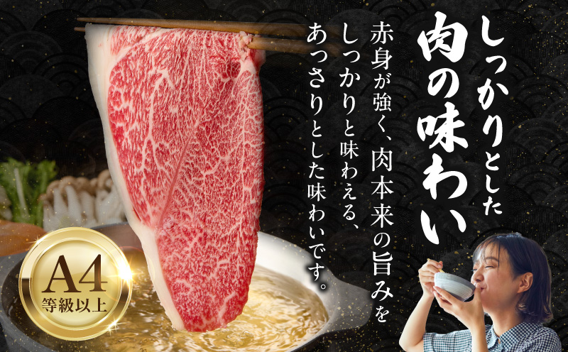 宮崎牛赤身（ウデ）焼きしゃぶ1kg | 牛肉 ブランド牛 和牛 赤身 ウデ肉 ウデ 焼きしゃぶ しゃぶしゃぶ すき焼き 贈答用 贈答 贈り物 ギフト 記念日 誕生日 炒め物 惣菜 おかず 内閣総理大臣賞4大会連続受賞 ミヤチク アウトドア キャンプ バーベキュー BBQ グランピング プレゼント |_Tk031-015-01