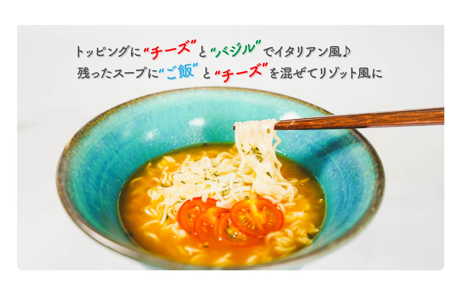 高千穂産 トマト 使用 Tomato麺 20食 セット | ラーメン インスタント インスタントラーメン 即席ラーメン 袋麺 トマト トマトラーメン ご当地 ご当地グルメ 非常食 まとめ買い プレゼント ギフト 仕送り 食品 一人暮らし 常温保存 宮崎県 高千穂町 | _Tk004-040