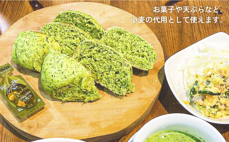 高千穂郷産 米粉 800g| グルテンフリー 国産 料理 アレンジ バナナケーキ シフォンケーキ ホワイトソース 米粉パン 米粉スイーツ 米粉料理 食生活 低GI 普段使い 使い勝手 ジップ付き チャック付き 高千穂町 岩戸精米所 |_Tk019-036