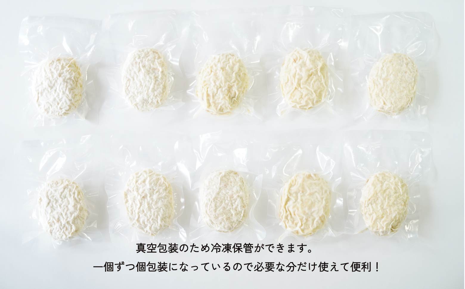 高千穂牛コロッケ 5個×2箱 肉 牛肉 高千穂牛 ブランド牛 コロッケ 包装 真空包装 自慢の味付け 美味しい 冷凍保管 宮崎県 高千穂町 _Tk020-010