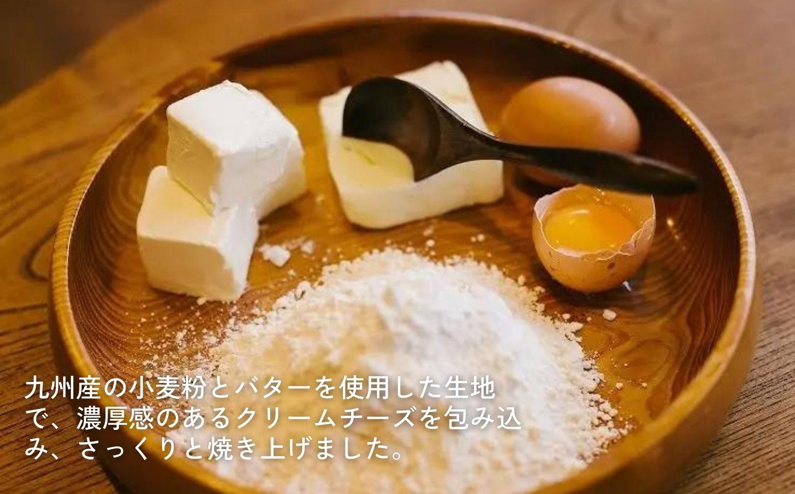 そらいろチーズまんじゅう5種10個入 | チーズ饅頭 まんじゅう お菓子 菓子 和菓子 洋菓子 デザート スイーツ 黒糖 いちご あんこ 手土産 おすそ分け 贈答 贈答用 贈り物 ギフト プレゼント 個装 個包装 個別包装 銘菓 おもてなし 宮崎県 高千穂町 |_Tk022-013