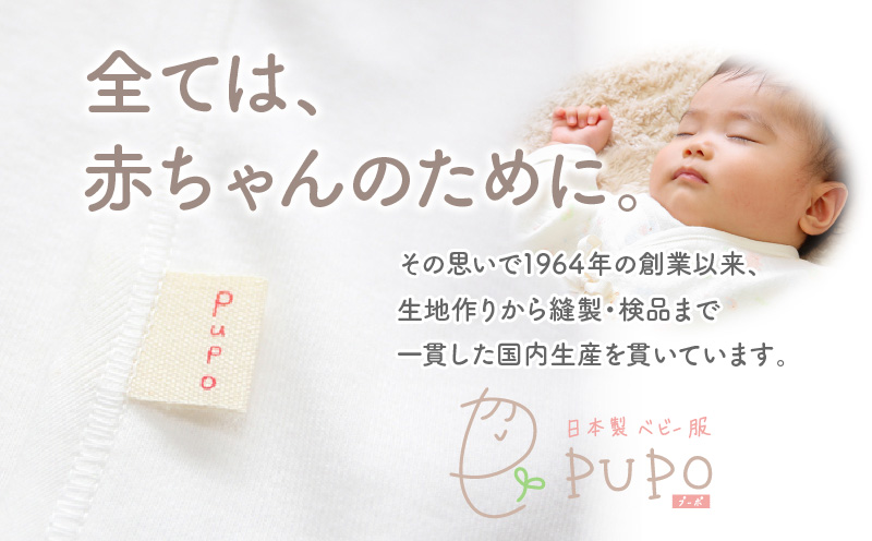 秋冬生まれさんの出産準備に！おめかし3点セット［ホワイト］| 2wayドレス ボンネット 靴下 帽子 保温 綿 カバーオール ベビーウェア ベビーグッズ ベビー用品 赤ちゃん ベビー 赤ちゃん服 ベビー服 |_Tk032-028