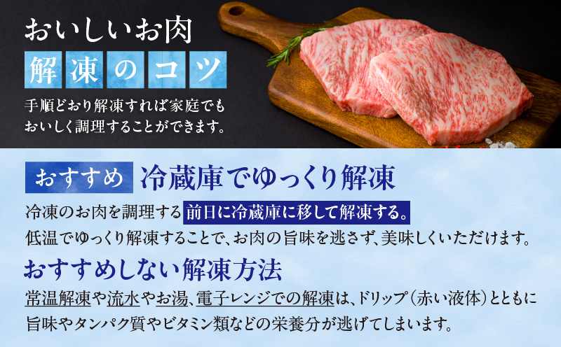宮崎県産黒毛和牛A4等級以上 高千穂牛特選しゃぶしゃぶ・すき焼きセット ［ロース&モモ各400g］ 計800g|  牛肉 肉 お肉 ロース モモ 牛ロース 牛モモ 精肉 すきしゃぶ しゃぶしゃぶ すき焼き おかず 鍋 精肉セット セット 詰め合わせ 贈答 贈り物 グルメ 鍋パーティー パーティー |_Tk002-071
