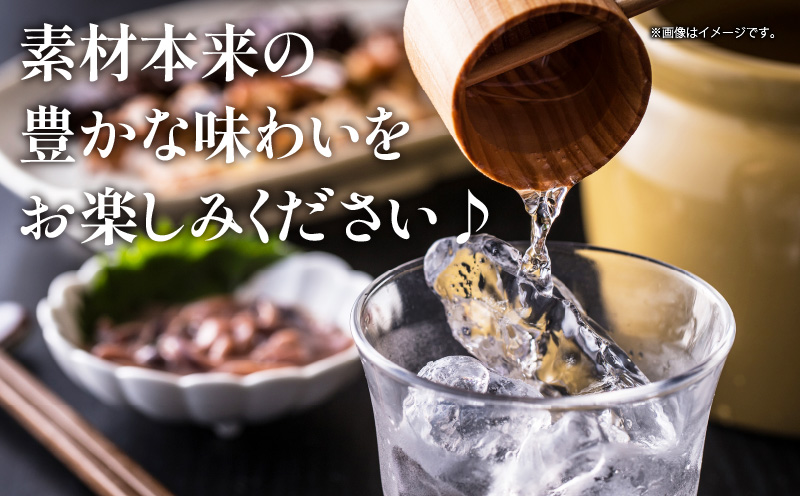 京屋 雫ル 750ml | アルコール度数 20度 お酒 酒 アルコール 焼酎 芋焼酎 宮崎紅芋 ガラス容器 米 白麹 米麹 低温蒸留 天然水 軽やか 贈答 贈り物 ギフト プレゼント 成人 お祝い 内祝い ご褒美 宅飲み 飲み会 晩酌 常温 |_Tk030-002