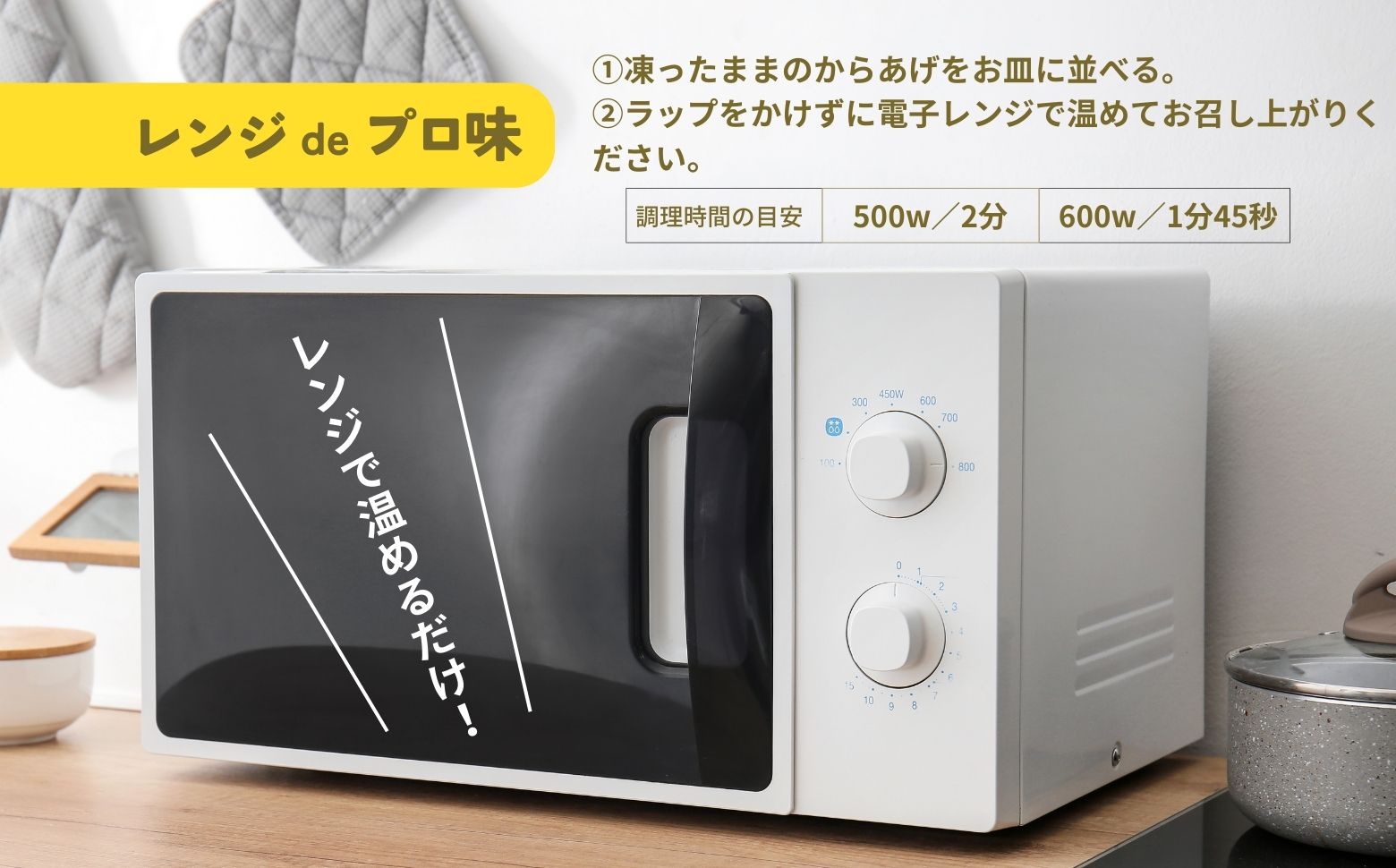 【レンジでプロ味！】宮崎県産ジューシーからあげ 特選スパイス味 200g×10パック／合計2kg | 鶏肉 肉 鶏モモ肉 肉惣菜 惣菜 お惣菜 調理済み 冷凍 個包装 使い勝手 普段使い お弁当 おかず 冷凍食品 冷凍からあげ 食品 小分け 便利 レンジ グルメ おすそ分け 簡単調理 宮崎 高千穂 |_Tk005-061