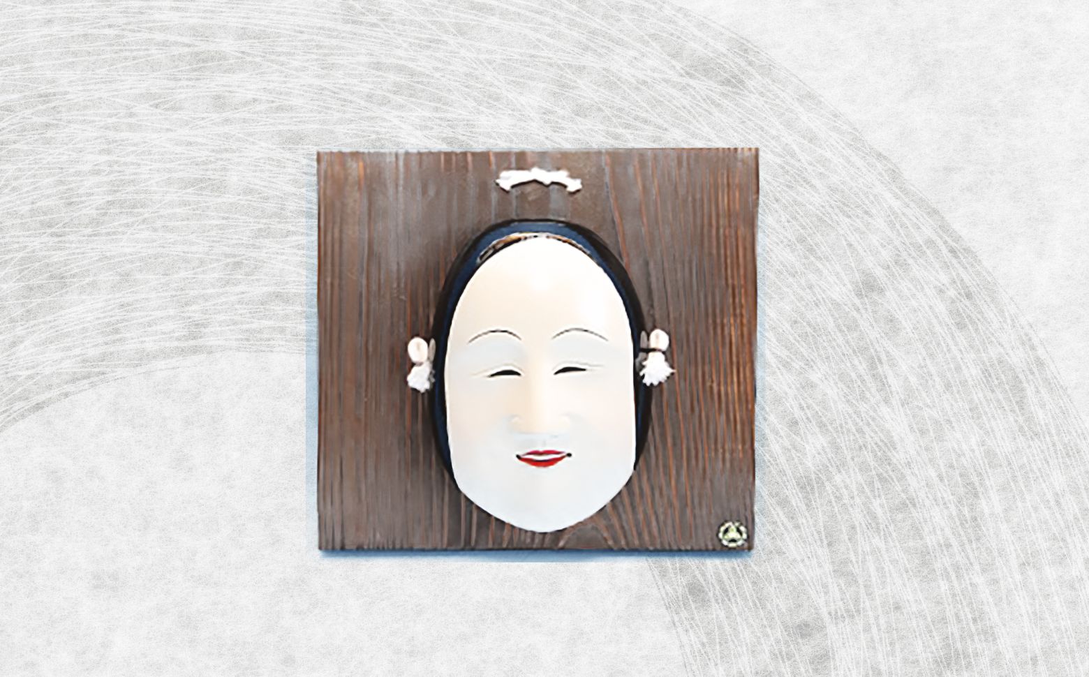 高千穂神楽面（天鈿女命・塗り）_Tk014-015