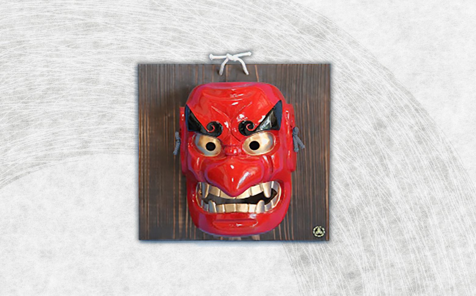 高千穂神楽面（手力雄命・塗り） | 神楽 神楽面 夜神楽 伝統 伝統工芸品 工芸品 民芸品 装飾用神楽面 面 お面 仮面 神事 神人和楽 文化財 縁起物 縁起 お土産 スポーツの神様 天岩戸伝説 贈答 贈り物 ギフト おすすめ 装飾品 飾り インテリア 宮崎県 高千穂町 | _Tk014-016