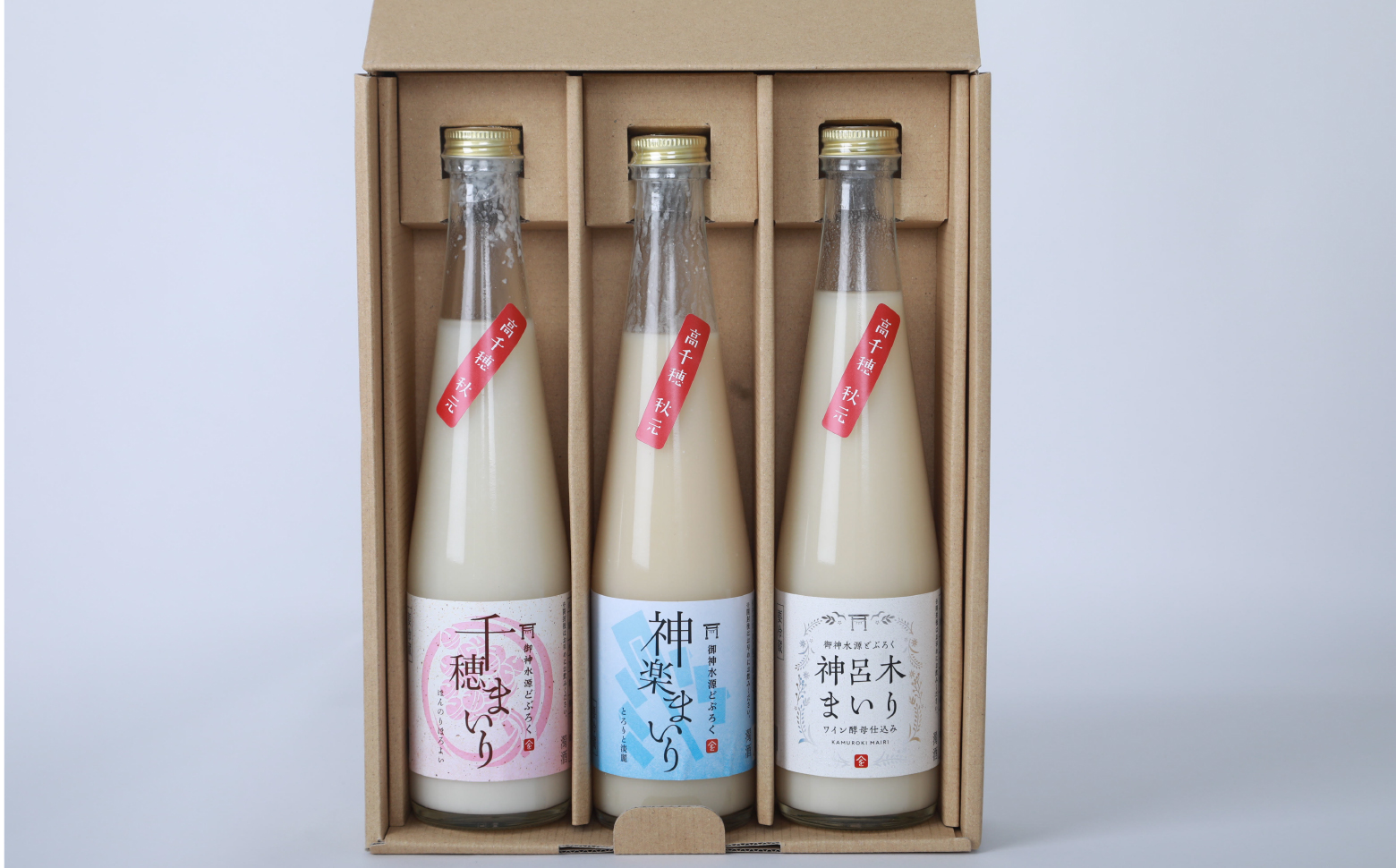 どぶろく飲み比べセット 300ml×3本 | 和まっこり にごり酒 濁酒 もろみ酒 白馬 まいり 飲み比べ 味比べ セット 詰め合わせ 甘口 辛口 ワイン ギフト プレゼント 敬老の日 母の日 父の日 贈り物 贈答 お歳暮 飲み切りサイズ 酒 お酒 アルコール 醸造酒 宮崎県 高千穂町 |_Tk015-013