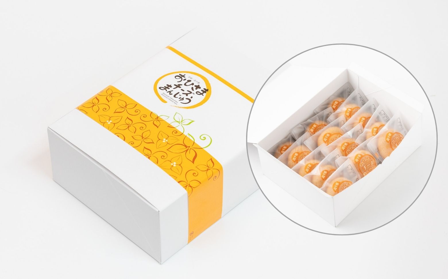 おひさまチーズまんじゅう14個入 | チーズ饅頭 まんじゅう お菓子 菓子 和菓子 洋菓子 デザート スイーツ 手土産 おすそ分け 贈答 贈答用 贈り物 ギフト プレゼント 個装 個包装 個別包装 グルメ お取り寄せ 銘菓 おもてなし 宮崎県 高千穂町 |_Tk022-010