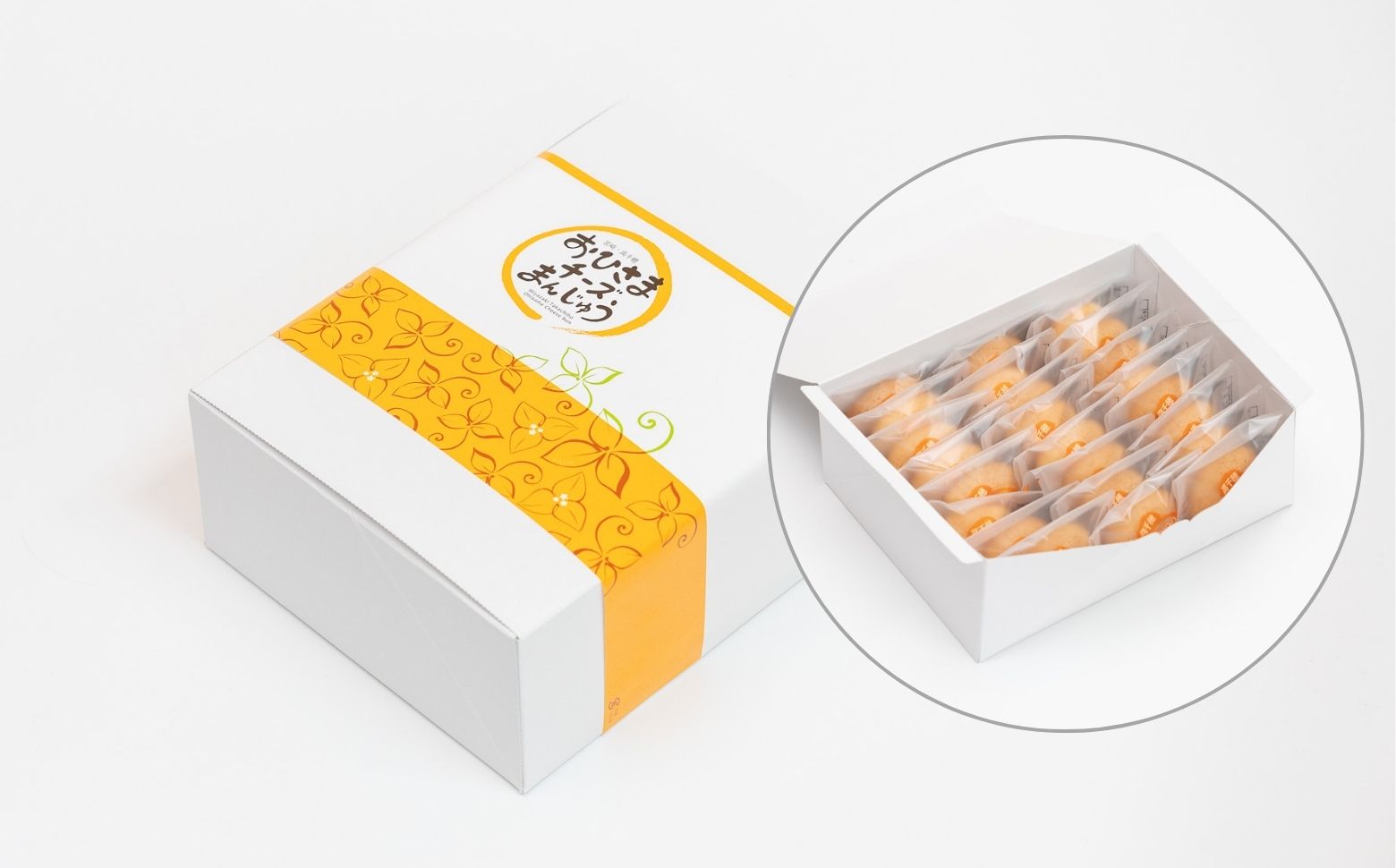 おひさまチーズまんじゅう25個入 | チーズ饅頭 まんじゅう お菓子 菓子 和菓子 洋菓子 デザート スイーツ 手土産 おすそ分け 贈答 贈答用 贈り物 ギフト プレゼント 個装 個包装 個別包装 グルメ お取り寄せ 銘菓 おもてなし 宮崎県 高千穂町 |_Tk022-011