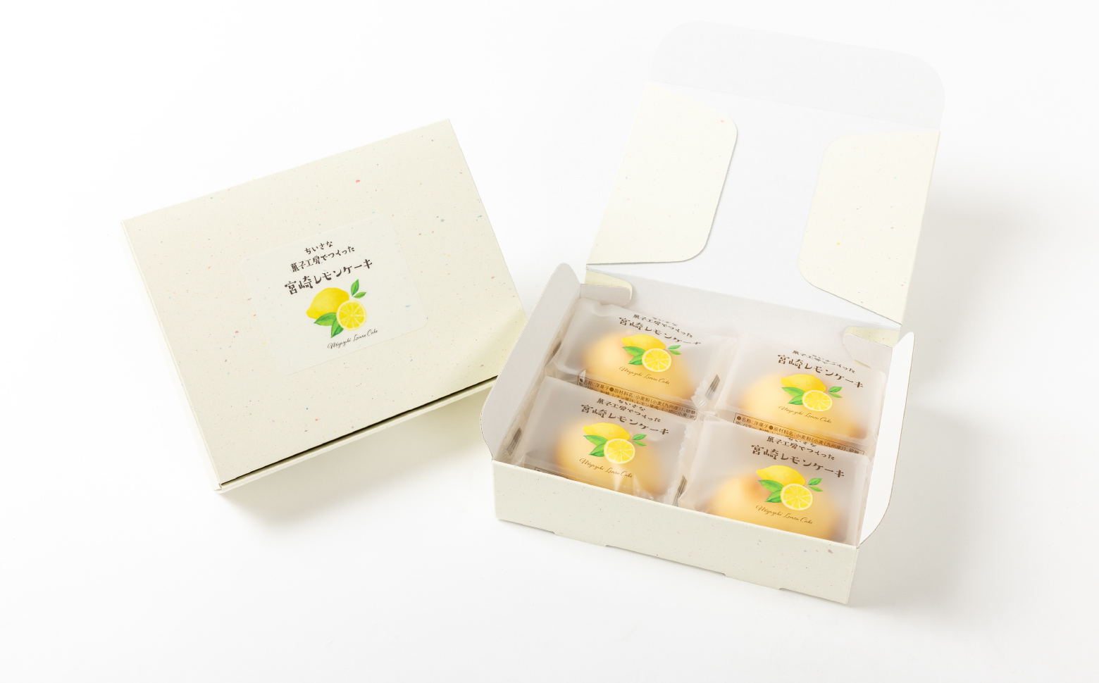 みやざきフードアワード審査員賞受賞「宮崎レモンケーキ」 4個入り2箱セット | ケーキ レモンケーキ レモン スイーツ デザート 贈り物 贈答 ギフト プレゼント グルメ お取り寄せ 個包装 個装 個別包装 おすそ分け おもてなし 宮崎県 高千穂町 | _Tk022-014